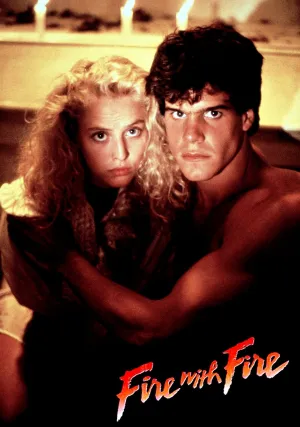 Клин клином (1986)