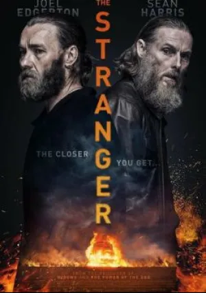 Незнакомец (2020)