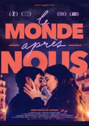 Мир после нас (2021)