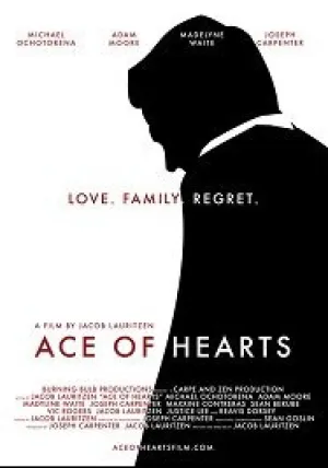 Туз червей (2021)