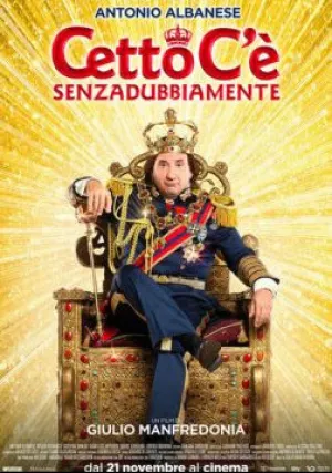 Король в законе (2019)