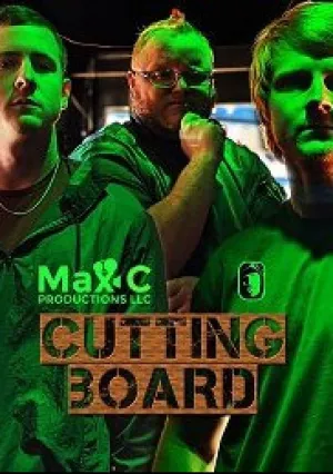 Адская Кухня (2022)