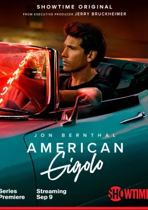 Американский жиголо (сериал 2022)