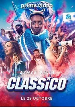 Классико (2022)