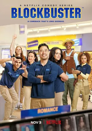 Магазин «Блокбастер» (сериал 2022)