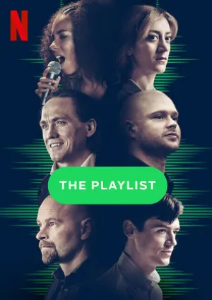 Плейлист (сериал 2022)