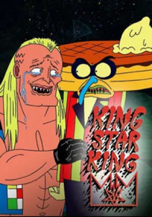 Король Звёздный король (сериал 2013)