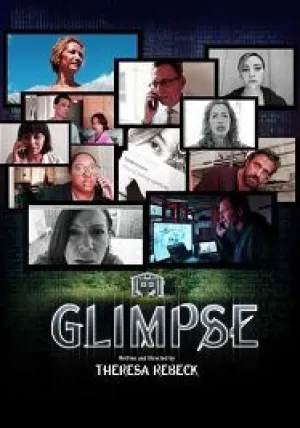 Проблеск (2022)