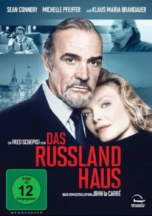 Русский отдел (1990)