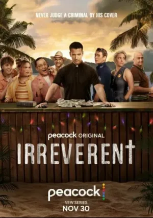 Без почтения (сериал 2022)