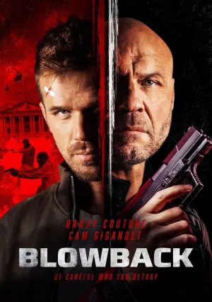 Ограбление (2021)