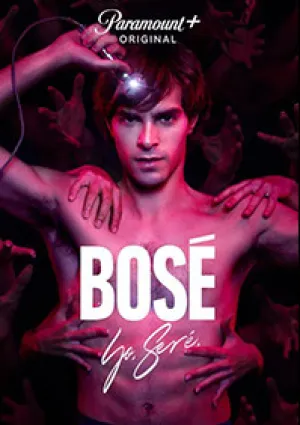 Босе (сериал 2022)