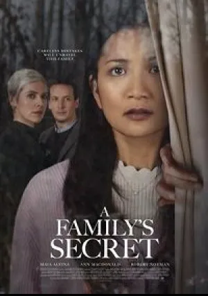 Семейные тайны (2022)