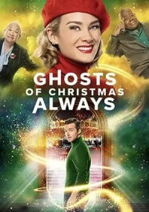 Духи Рождества (2022)