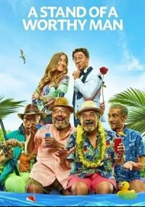 Место для достойных мужчин (2021)