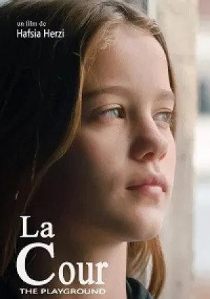 Двор чудес (2022)