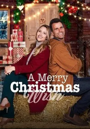 Семейное рождество (2022)