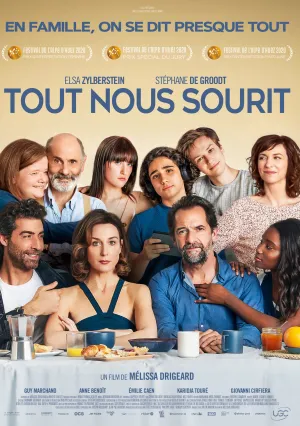 Безумный уик-энд (2020)