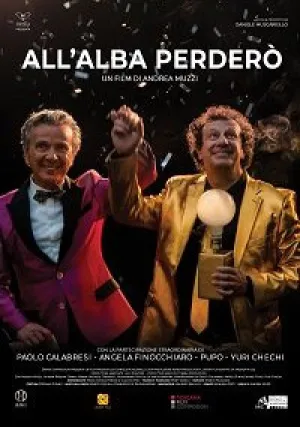 С зарей мне проиграть (2020)