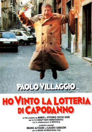 Выигрыш в новогоднюю лотерею (1989)