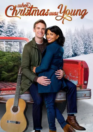 Когда рождество было юным (2022)