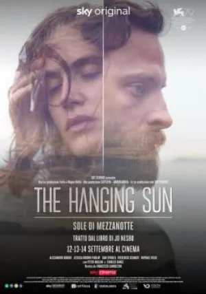 Висящее солнце (2022)