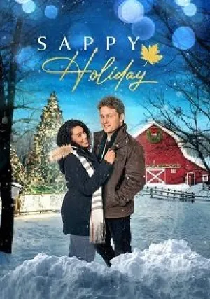 Сладкие праздники (2022)