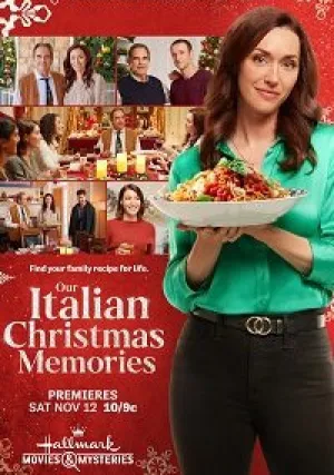 Наши итальянские рождественские воспоминания (2022)