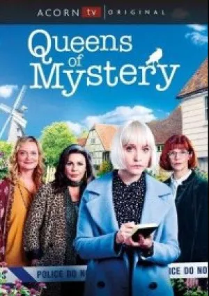 Детективные королевы (сериал 2019)