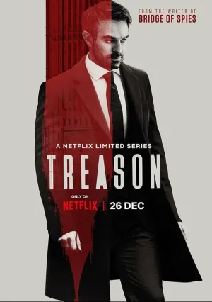 Госизмена (сериал 2022)