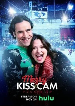 Поцелуй на удачу (2022)