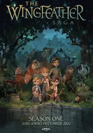 Сага о семье Игиби (сериал 2022)