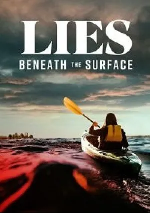 Что скрывает ложь (2022)