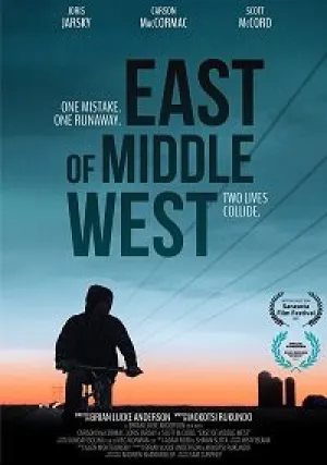 На востоке Среднего Запада (2021)