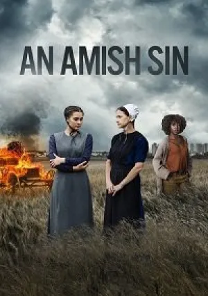 Грех амишей (2022)