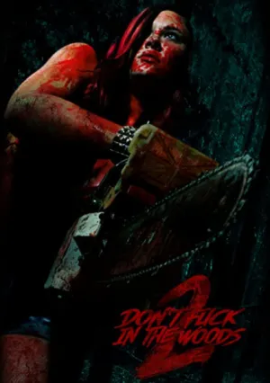 В лесу не сношаться! 2 (2022)