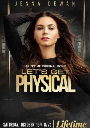 Давай станем ближе (2022)