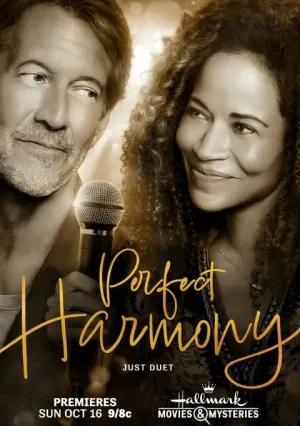 Идеальная гармония (2022)