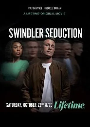 Соблазнительный мошенник (2022)