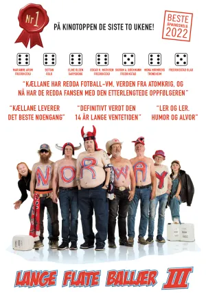 Бесшабашный отряд 3 (2022)