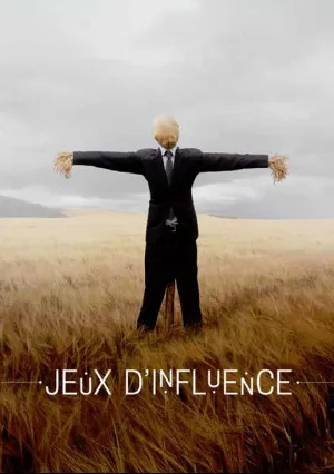 Игра влияния (сериал 2018)