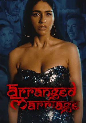 Брак по расчету (2021)