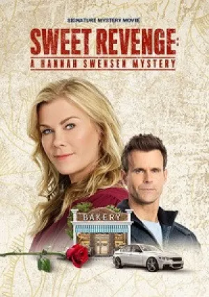 Расследования Ханны Свенсен (2021)