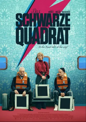 Чёрный квадрат (2021)