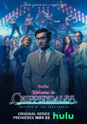 Добро пожаловать в Чиппендейлс (сериал 2022)