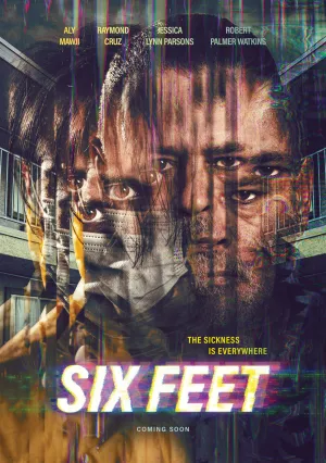 Дистанция (2022)