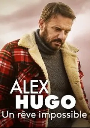 Алекс Юго — Несбыточная мечта (2020)