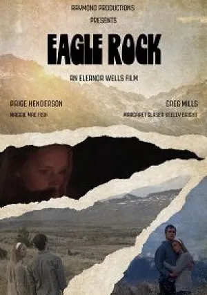 Игл Рок (2022)