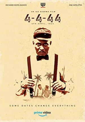 Четвертое апреля сорок четвертого (2022)