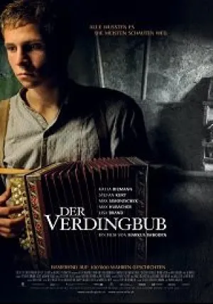 Украденное детство (2021)